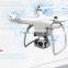 Chase Cloud UAV 2K / 4K Professional Camera Automatically Return Sensing Aircraft