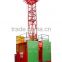 New Type Max Lifting Height 150m SS100/100 Material Cargo Lift/Material Hoist/Construction Elevator With Safety Device