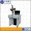 Huahai desktop10w 20w 30w Laser Engraving Machine for Metal and Nonmetal Laser Marking