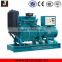 China Alibaba factory price 13kva diesel generating set home use cheap price