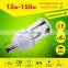 IP64 Waterproof 120W E27 LED Lamp Bulb for garden and lantern decoration