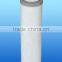 carbon filter cartridge / carbon water filter cartridge (factory)