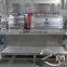 MIC- 250L cheap peanut butter vacumm mixer with 250L oil and water tank with ce