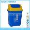 30 liters waste bin hotel room,plastic waste bin,office dustbin