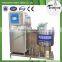 fruit juice pasteurization machine/2015 new stainless steel pasteurization of milk machine/milk pasteurizer