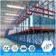 for sale china supplier warehouse storage rack fabric storage rack