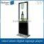 FlintStone 55 Inch lobby floor standing video display kiosk, shopping mall kiosk LCD screen, hotel lobby floor standing video