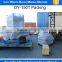 2016 trade assurance DY-150T concrete paver machine