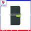 New Luxury Flip Cover Stand Wallet PU Leather Case For LG G5 Mobile Phones