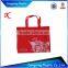 cheap polyester foldable reusable plastic shopping bags