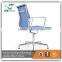 2016 hot style bright color ribbed comfortable office chair C094D