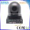 High Technology 12x ptz digital web video camera for conferencing system