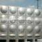 Stainless steel water tank