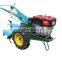 chinese walking tractor / lower price ,top quality /8-15hp