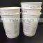 Hot drinking disposable double wall paper coffee cup