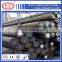 1''-4'' Grinding Steel Rods for Mining Rod Mills