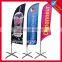 Various screen printing marketing flags and banners