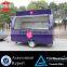 2015 hot sales best quality food vending kiosk pushed food kiosk CE ISO UL EEC food kiosk