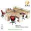 Contemporary furniture 3-person office desk with partition