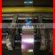 rainbow iridescent polyester film