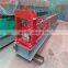 anode plate roll forming machines
