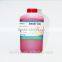 China ink factory supply high quality eco solvent ink BK/C/M/Y/LC/LM 6Colors/set