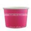 Fruit Cup - Paper gelato cup