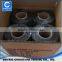 self adhesive membrane tape