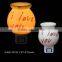 QiHe Wholesale Ceramic Plug in Scent Wax Warmer, Aroma Oil Burner