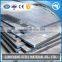 ASTM Carbon structure hot rolled steel sheet A283-C