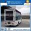Good Quality in China FOTON Mall Products Mobile Display Truck Promotion Price