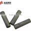 Tungsten carbide extruded rods/Solid Carbide rod/Tungsten Carbide round bar