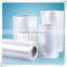 C;ear TPU Film with good UV stability