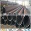 Mild Steel ERW Round Pipe of Factory Price