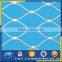 Stainless steel construction building rope mesh net