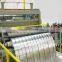 Coil Slitting Line, Uncoiling Machine, Straightening Machine, Cutting Machine, Recoiling Machine