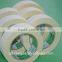 General Purpose Masking Tape