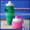 My Bottle Custom Water Bottle Freeze Hot Seller 2015