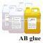 Crystal A/B glue for photo album/adhesive industry AB glue