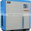 Oil free single screw compressor for sale (TW110S)