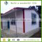 2016 China modular home plans prefab novel feasible movable steel small homes for sale