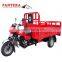 cheap 3 wheels cargo tricycle in china200cc Water-cooled Tricycle