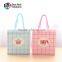 Cute and lovely paper carry bag for small gifts