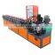 Door making machine, roller shutter door machine