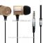 2016High quality In-ear earbuds metal earphone for mobile phone