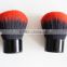 Private Label Make Up Brushes Synthetic Custom Kabuki Brush Cosmetics