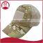 wholesale custom blank camo trucker cap