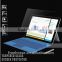 High Quality Glass Film Protector for Samsung Galaxy Tab S2 9.7 inch Laptop Temper Glass Screen Protector T810 T815 0.4mm