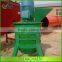 1-5 t/h small size crusher for fertilizer/chain fertilizer crushing machine for organic fertilizer production line