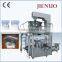 High quality stand up pouch sugar stick packing machine